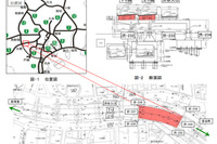 首都高3号線、通行止解除を23日14時に前倒し…全面通行可能に 画像