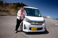 【三菱 eK スペース 発売】春の伊豆半島へ300kmロングドライブ…走り、快適性、実用性は? 画像