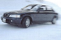 すべる、すべるう---大雪でJAFは大忙しでした!! 画像