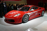 【フランクフルトモーターショー05】フェラーリ F430チャレンジ 公開 画像