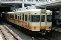 伊予鉄道、郊外線の1日フリー切符発売 画像