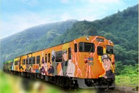 JR西日本、「NARUTO列車」さよなら臨時列車を運行 画像