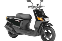 ヤマハ BA50C を一部変更、カスタム感強調 画像
