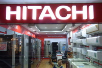 日立がプロジェクター市場でインド国内市場のシェア14%を目指す 画像