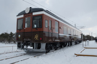 三陸鉄道『お座敷列車北三陸号』、2014年度は4月26日から 画像