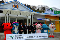 館山道 市原SA(下り線)リニューアル…南国リゾートを想わせる空間に千葉グルメが盛りだくさん 画像