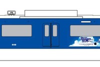 京急「BLUE SKY TRAIN」、羽田発着枠拡大でANAラッピング車に 画像