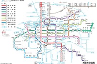大阪市営地下鉄、全区間で携帯電話サービスが利用可能に 画像