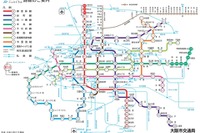 大阪市営地下鉄、全区間で携帯電話サービスが利用可能に 画像
