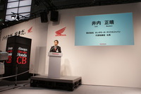 【大阪モーターサイクルショー14】コンセプトは「未来」と「クール」…ホンダ、NM4を初公開 画像