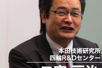 【インタビュー】i-MMDと大容量バッテリーが生む走りの新次元…ホンダ アコードプラグインハイブリッド 開発者 画像