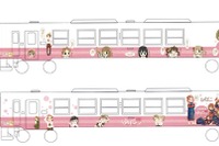 由利高原鉄道、4月から「ゆりてつ」ラッピング車運行 画像
