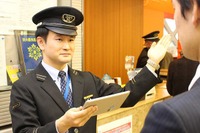 小田急、携帯端末で運行状況確認 画像