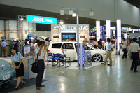 【A&Vフェスタ2005】カーオーディオ6社、デモカーも 画像