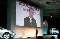 【ホンダ シビック 新型発表】福井社長「セダンに絞った理由（わけ）」 画像