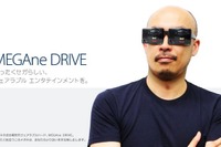 セガ、メガネ型の新世代ハード「MEGAne DRIVE」を発表 画像