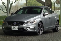 【ボルボ S60 T5 R-DESIGN 試乗】まさに“洗練”の乗り味…島崎七生人 画像