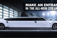 日産 フェアレディZ、米国で長~いリムジン…370 リモ-Z 画像
