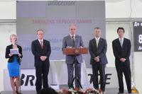 ブリヂストン、ロシアの乗用車タイヤ新工場を着工…2016年上期に生産開始 画像