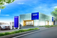 ボルボ・カー 長崎、4月3日新規オープン…九州初の最新CI導入店 画像
