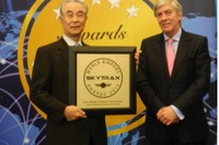 羽田空港、スカイトラックスの国際空港評価で2年連続世界1位 画像