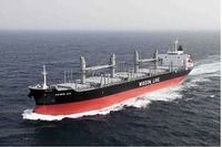 名村造船所、3万4000トン型ばら積み運搬船「DAIWAN ACE」を引き渡し 画像
