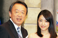 井上真央「宇宙旅行が普通にできる時代に」50年後のニッポンを大胆予想! 画像
