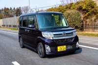 【株価】ダイハツ工業が逆行高…樹脂製燃料タンク開発報道で人気化 画像