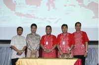 H.I.S.、インドネシアのテレコムユニバーシティと旅行事業で業務提携 画像