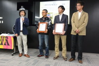 トヨタ、86選定峠ラリーの完全走破者2名を表彰 画像