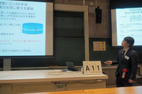 アルマ望遠鏡バンド10開発チーム、日本天文学研究奨励賞を受賞 画像