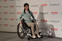ヤマハ、電動アシスト車いす発売…高齢者向け市場への浸透図る 画像