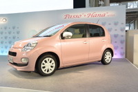 【新聞ウォッチ】突然の中止から4年、ようやく花が咲いた「パッソ＋Hana」 画像
