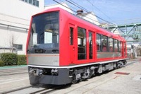 箱根登山鉄道、新車3000形を搬入 画像