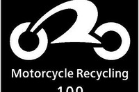 ホンダ、二輪車リサイクルの自主的取組みが完了 画像