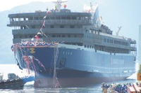 佐渡汽船、新潟~両津航路に新造カーフェリー「ときわ丸」が就航 画像