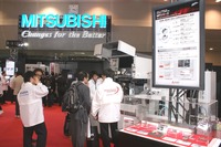 【インターモールド14】三菱電機、自動車部品用金型を加工するワイヤ放電加工機を出展 画像
