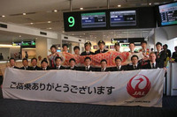 JAL、恒例の5月5日「こいのぼりフライト」を運航…東京~出雲間 画像