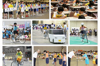 第49回交通安全子供自転車全国大会が8月6日に開催 画像