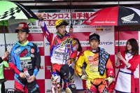 【全日本MX 第2戦】ホンダ、成田亮が2戦連続の完全優勝 画像