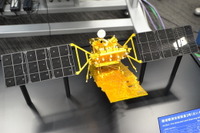 日本が育てたレーダー衛星の独自技術『だいち2号』5月24日打ち上げ 画像