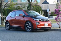 【BMW i3 試乗】電気自動車として生を受けた生粋の電気自動車…中村孝仁 画像