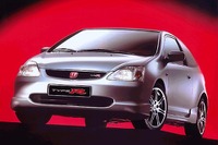 【ジュネーブ・ショー2001出品車】出たーっ! ホンダ『シビック・タイプR』 画像