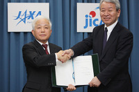 JAXAとJICA、連携協力の推進で合意…宇宙技術を開発途上国の開発に活用 画像