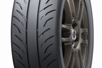 ダンロップ、ハイグリップスポーツタイヤ DIREZZA ZII★β を発売 画像