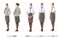 ANA、プラバル・グルン氏がデザインした制服にリニューアル…今冬から導入 画像