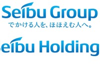 西武グループ、東証1部上場を機にロゴ変更 画像