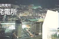 神戸製鋼、神戸製鋼所での石炭火力発電所の増設へ…最大140万KW 画像