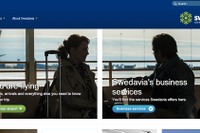 スウェーデンのストックホルム・アーランダ空港、電子たばこの使用禁止を発表…国内主要空港も 画像
