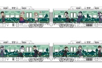 京阪、「鉄道むすめ」ラッピング電車を大津線で運転 画像